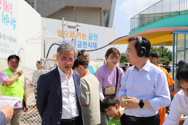 금천하모니축제 현장 라운딩 의 사진48