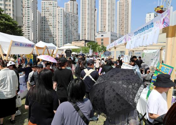 금천하모니축제 현장 라운딩 의 사진51