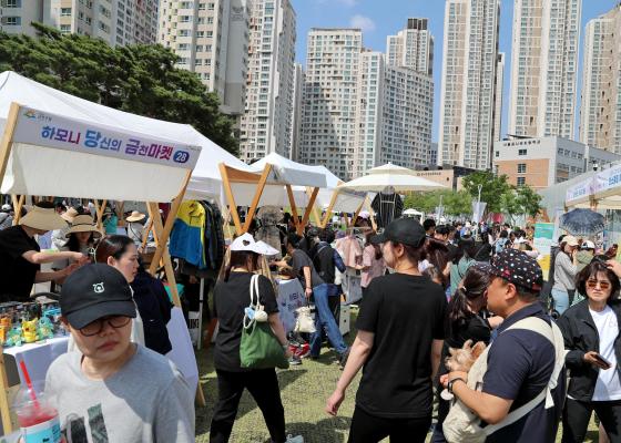 금천하모니축제 현장 라운딩 의 사진52