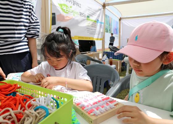 금천하모니축제 현장 라운딩 의 사진54