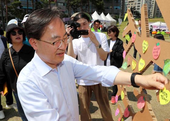 금천하모니축제 현장 라운딩 의 사진56