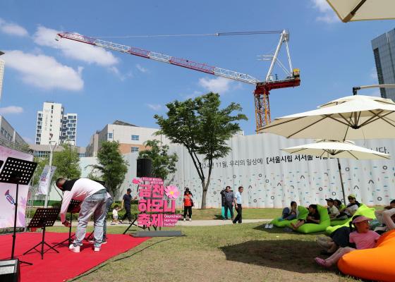 금천하모니축제 현장 라운딩 의 사진58