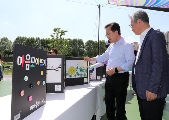 금천하모니축제 현장 라운딩 의 사진67