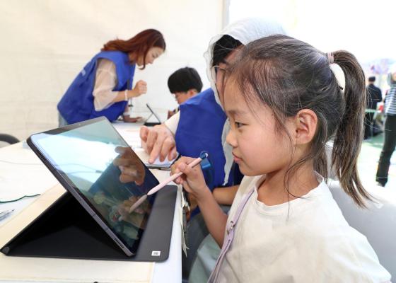 금천하모니축제 현장 라운딩 의 사진78