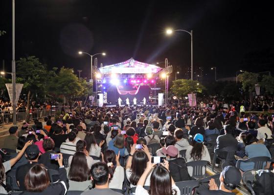 금천하모니축제 개막식 의 사진1