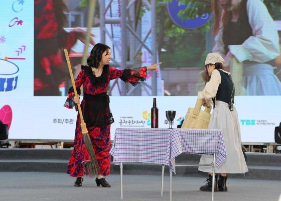 금천하모니축제 개막식 의 사진4