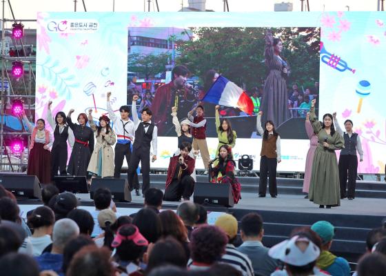 금천하모니축제 개막식 의 사진15