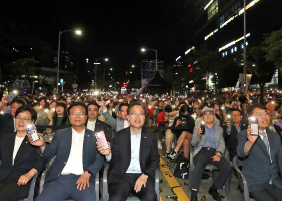금천하모니축제 개막식 의 사진32