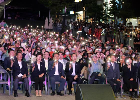 금천하모니축제 개막식 의 사진34
