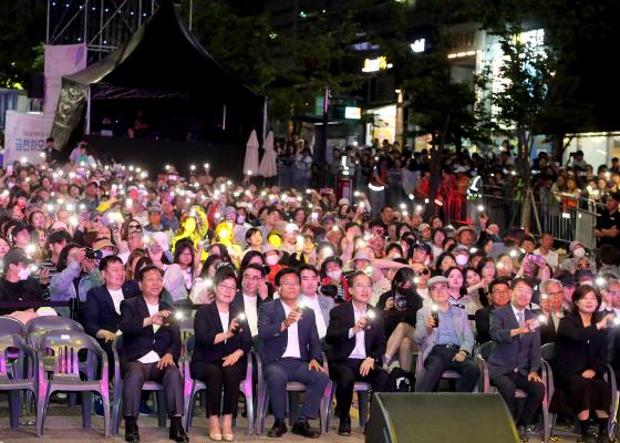 금천하모니축제 개막식 의 사진35