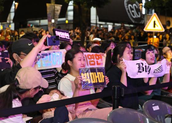금천하모니축제 개막식 의 사진50