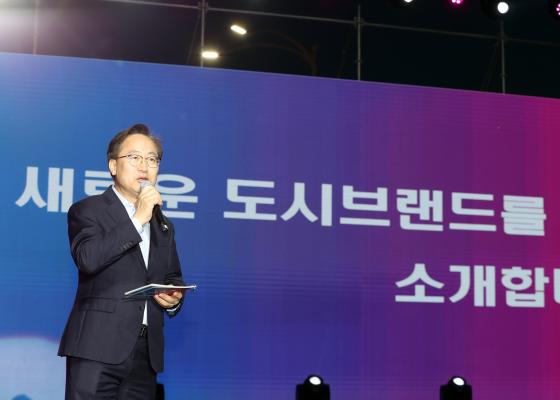 금천구 도시브랜드 선포식 의 사진14