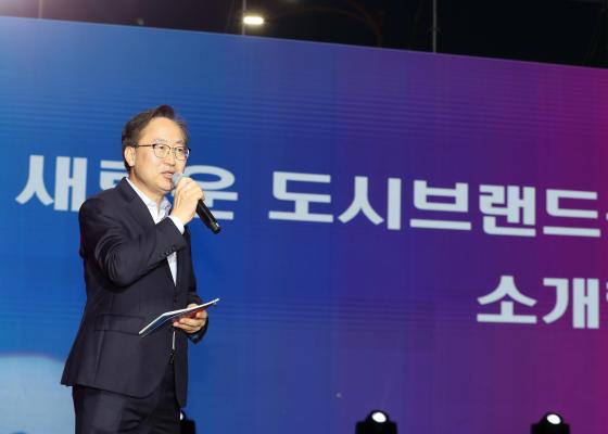 금천구 도시브랜드 선포식 의 사진15