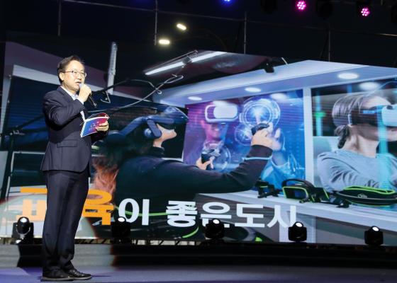 금천구 도시브랜드 선포식 의 사진17