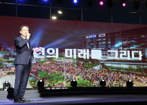금천구 도시브랜드 선포식 의 사진18