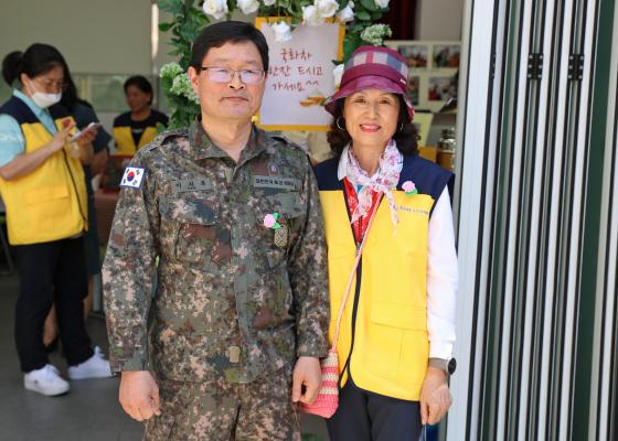 독산4동 국화 꽃 마을 현판식 의 사진10