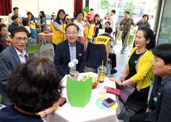 독산4동 국화 꽃 마을 현판식 의 사진28
