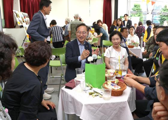독산4동 국화 꽃 마을 현판식 의 사진30