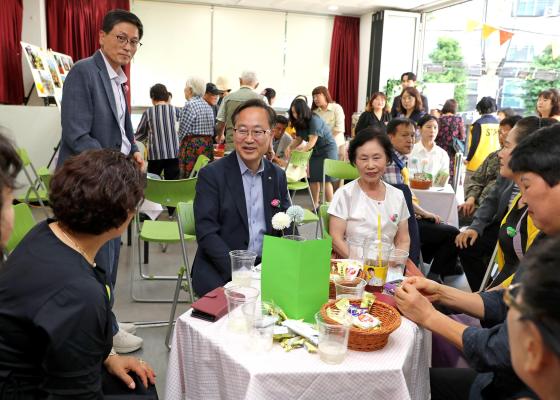 독산4동 국화 꽃 마을 현판식 의 사진31