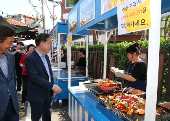 비단길현대시장 '야시장 운영과 고객사은 대축제' 의 사진4