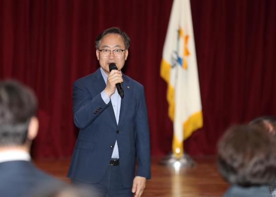 2024 금천구 주거정비아카데미 3기 수료식 의 사진2