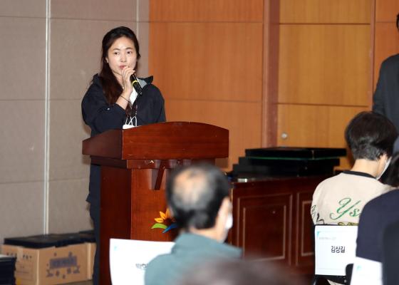 2024 금천구 주거정비아카데미 3기 수료식 의 사진5