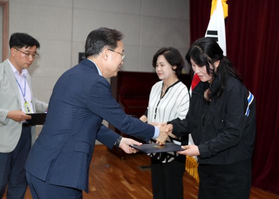 2024 금천구 주거정비아카데미 3기 수료식 의 사진7