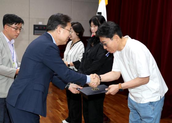 2024 금천구 주거정비아카데미 3기 수료식 의 사진8