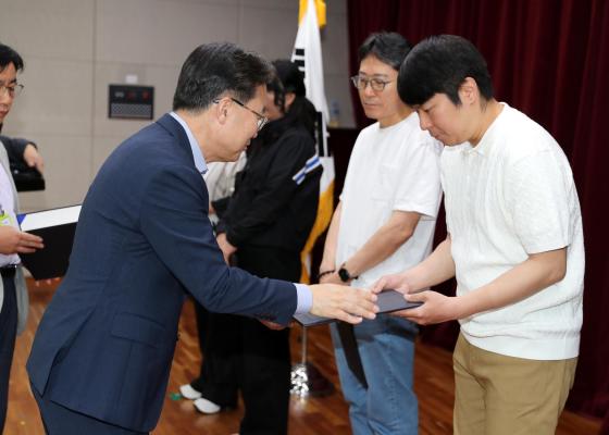 2024 금천구 주거정비아카데미 3기 수료식 의 사진9