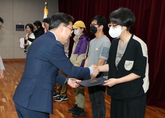 2024 금천구 주거정비아카데미 3기 수료식 의 사진12