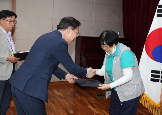 2024 금천구 주거정비아카데미 3기 수료식 의 사진14