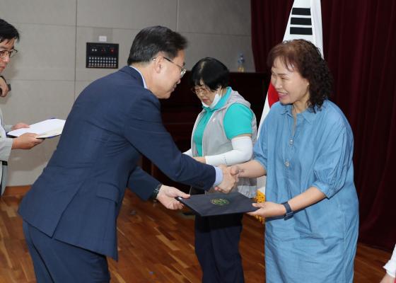 2024 금천구 주거정비아카데미 3기 수료식 의 사진15