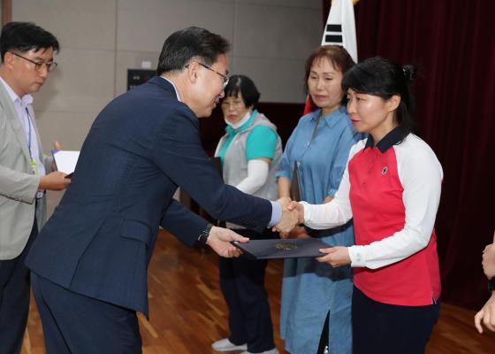 2024 금천구 주거정비아카데미 3기 수료식 의 사진16