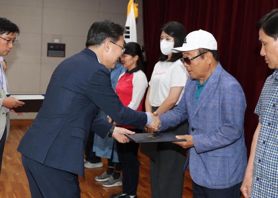 2024 금천구 주거정비아카데미 3기 수료식 의 사진18