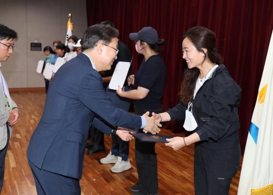 2024 금천구 주거정비아카데미 3기 수료식 의 사진22