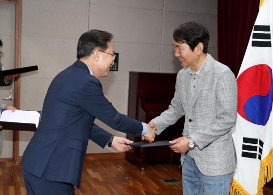 2024 금천구 주거정비아카데미 3기 수료식 의 사진24