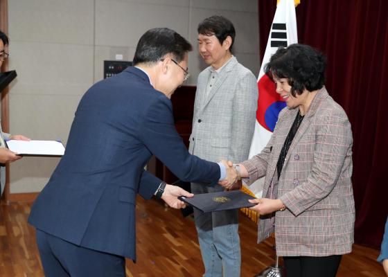 2024 금천구 주거정비아카데미 3기 수료식 의 사진25