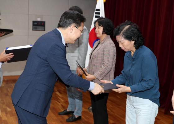 2024 금천구 주거정비아카데미 3기 수료식 의 사진26