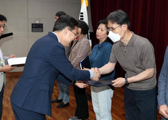 2024 금천구 주거정비아카데미 3기 수료식 의 사진27