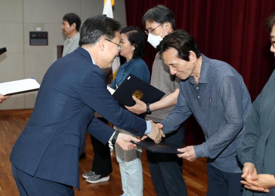 2024 금천구 주거정비아카데미 3기 수료식 의 사진28