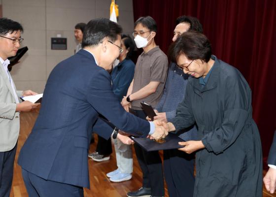 2024 금천구 주거정비아카데미 3기 수료식 의 사진29