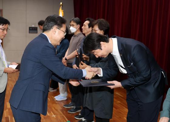 2024 금천구 주거정비아카데미 3기 수료식 의 사진30