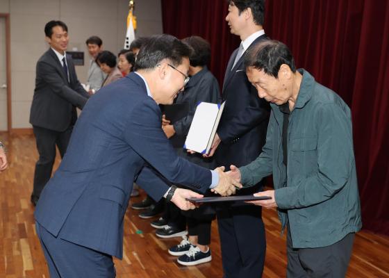 2024 금천구 주거정비아카데미 3기 수료식 의 사진31
