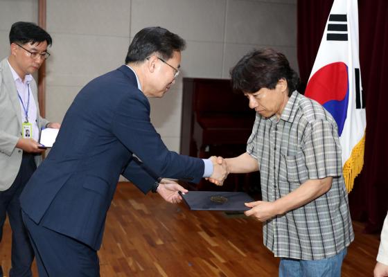 2024 금천구 주거정비아카데미 3기 수료식 의 사진33