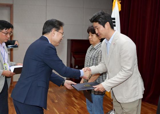 2024 금천구 주거정비아카데미 3기 수료식 의 사진34