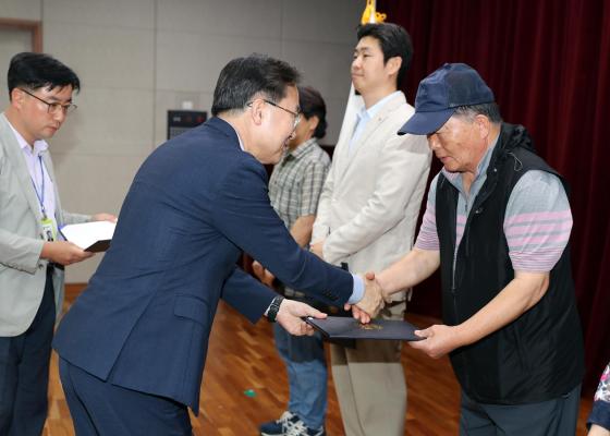 2024 금천구 주거정비아카데미 3기 수료식 의 사진35