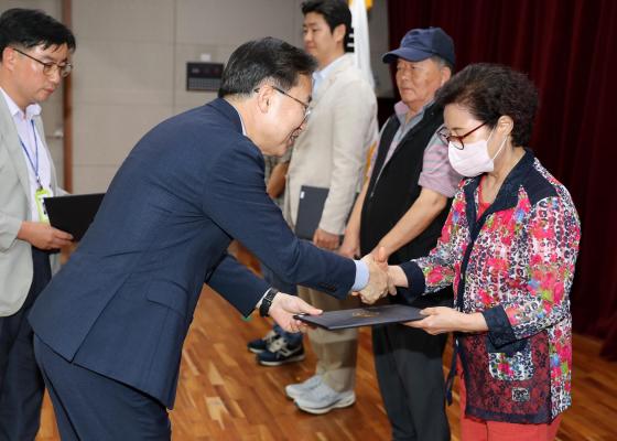 2024 금천구 주거정비아카데미 3기 수료식 의 사진36