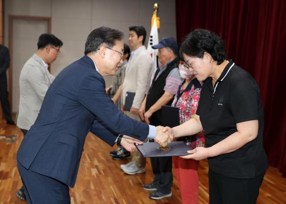 2024 금천구 주거정비아카데미 3기 수료식 의 사진37