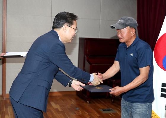 2024 금천구 주거정비아카데미 3기 수료식 의 사진39