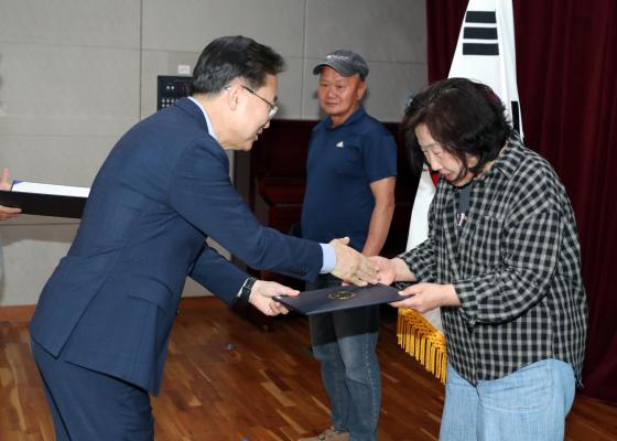 2024 금천구 주거정비아카데미 3기 수료식 의 사진40